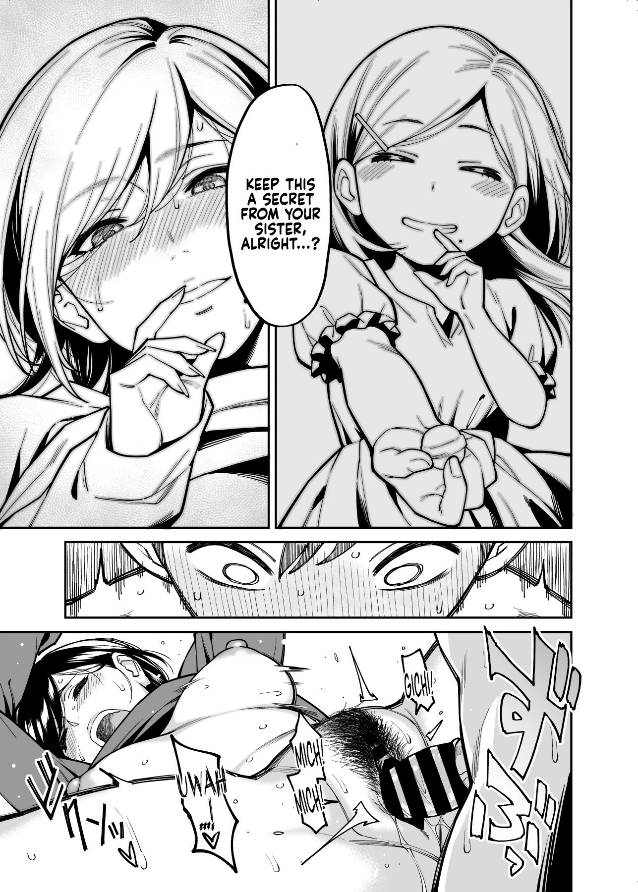 Onee-chan no Tomodachi | My Sister’s Friend porn comic picture 26