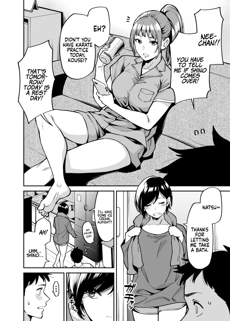 Onee-chan no Tomodachi | My Sister’s Friend porn comic picture 3