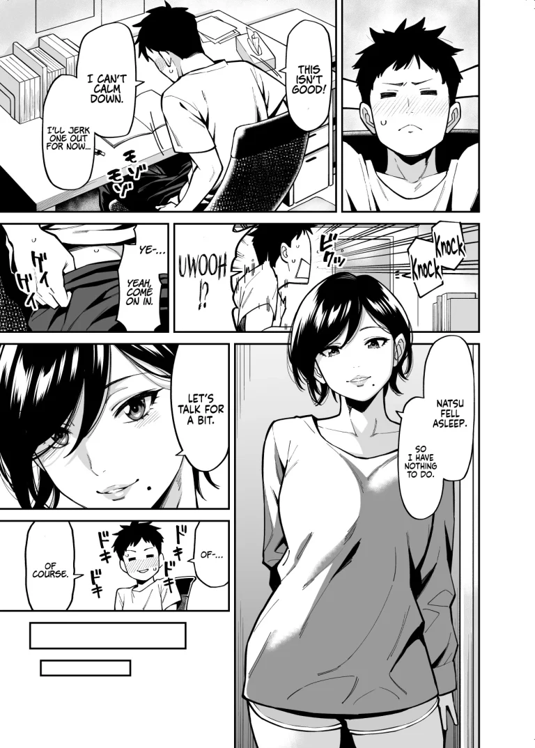 Onee-chan no Tomodachi | My Sister’s Friend porn comic picture 6