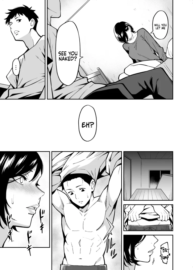 Onee-chan no Tomodachi | My Sister’s Friend porn comic picture 8