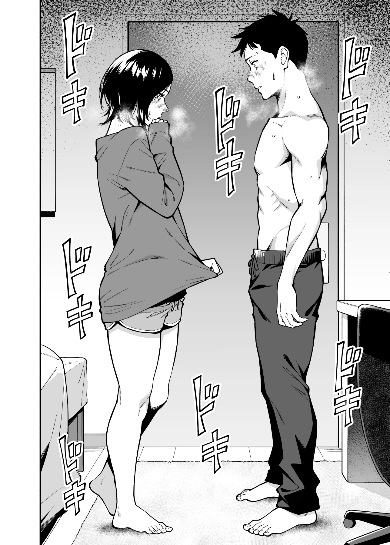 Onee-chan no Tomodachi | My Sister’s Friend porn comic picture 9