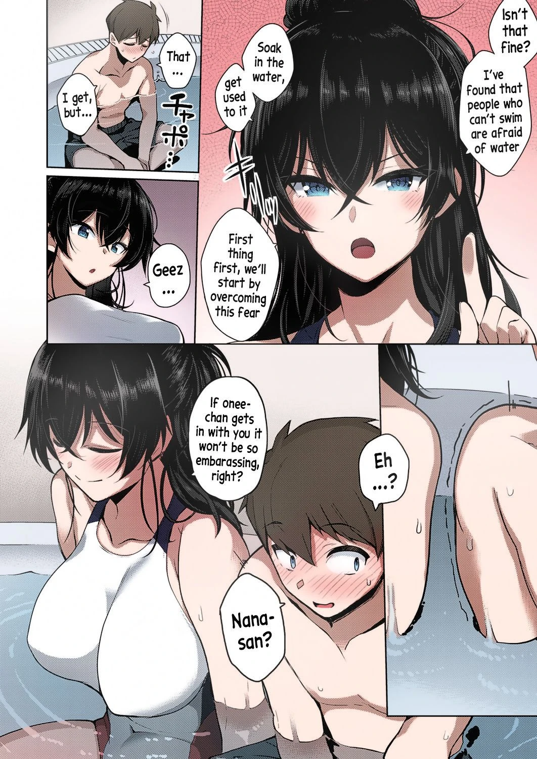 Onee-chan wa Shinpaishou porn comic picture 2