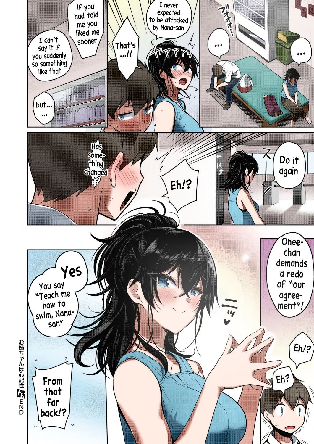 Onee-chan wa Shinpaishou porn comic picture 24