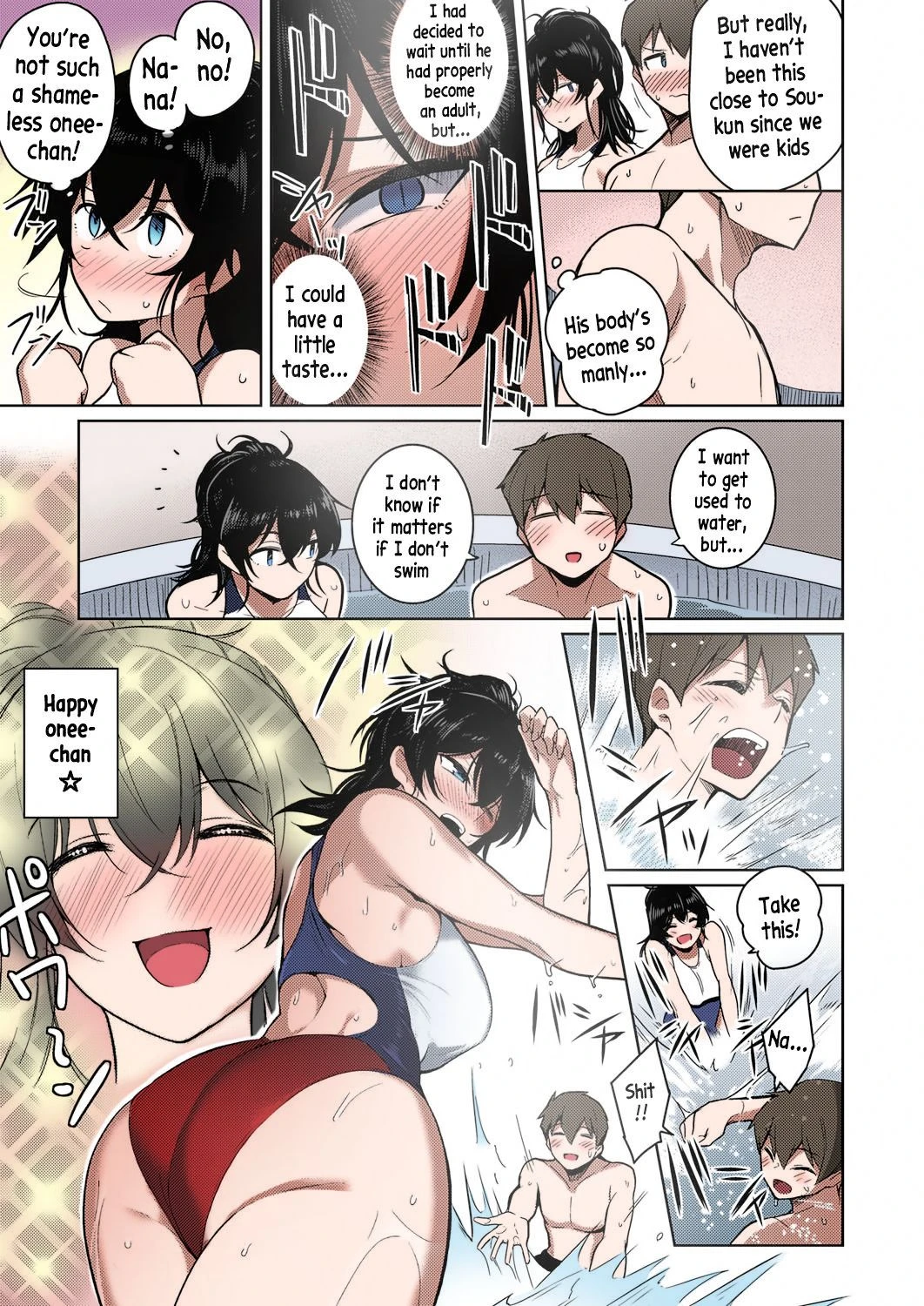Onee-chan wa Shinpaishou porn comic picture 5