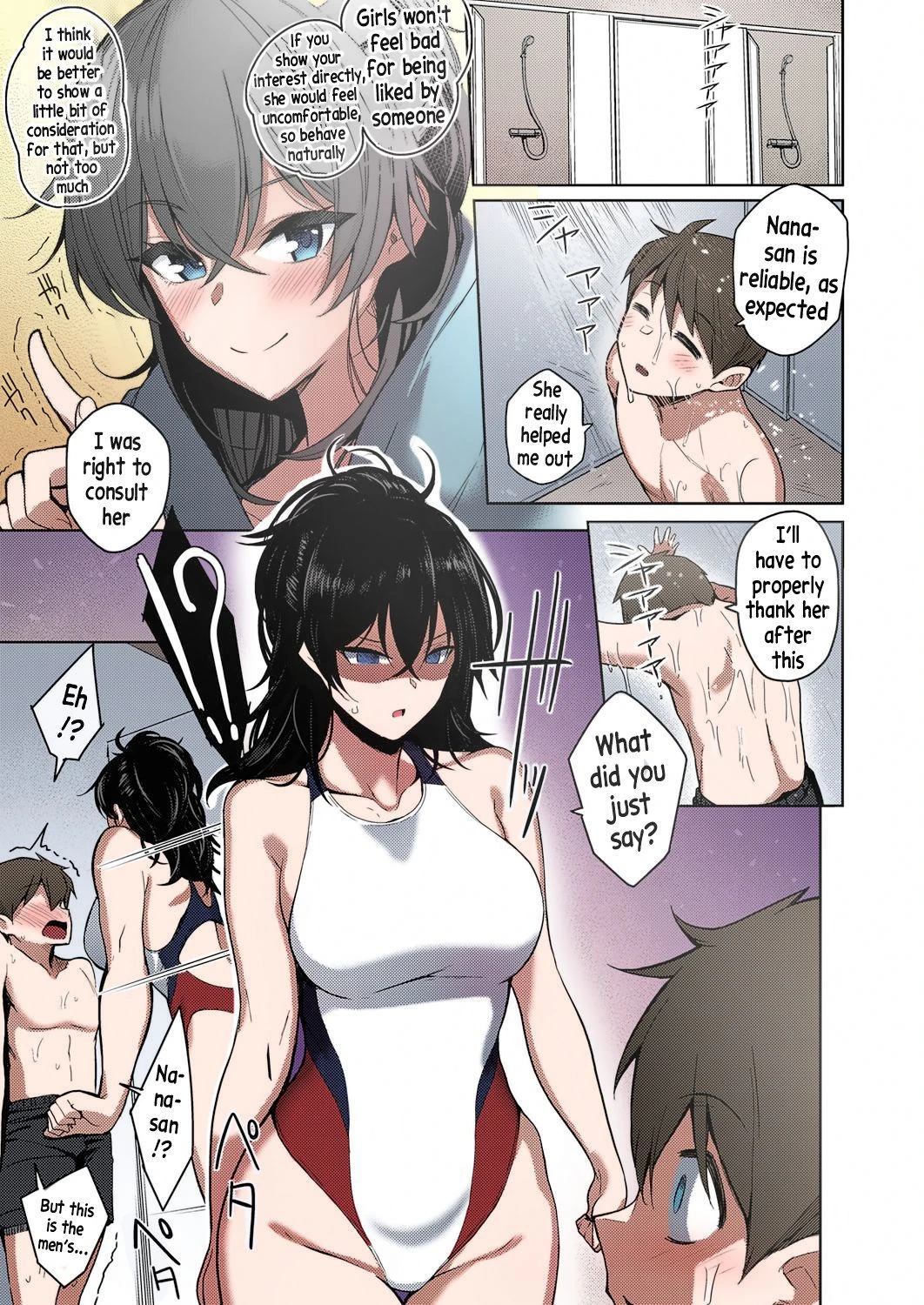 Onee-chan wa Shinpaishou porn comic picture 7