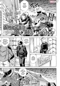 Onee-sama Likes Anal | Onee-sama wa Oshirizuki porn comic picture 1