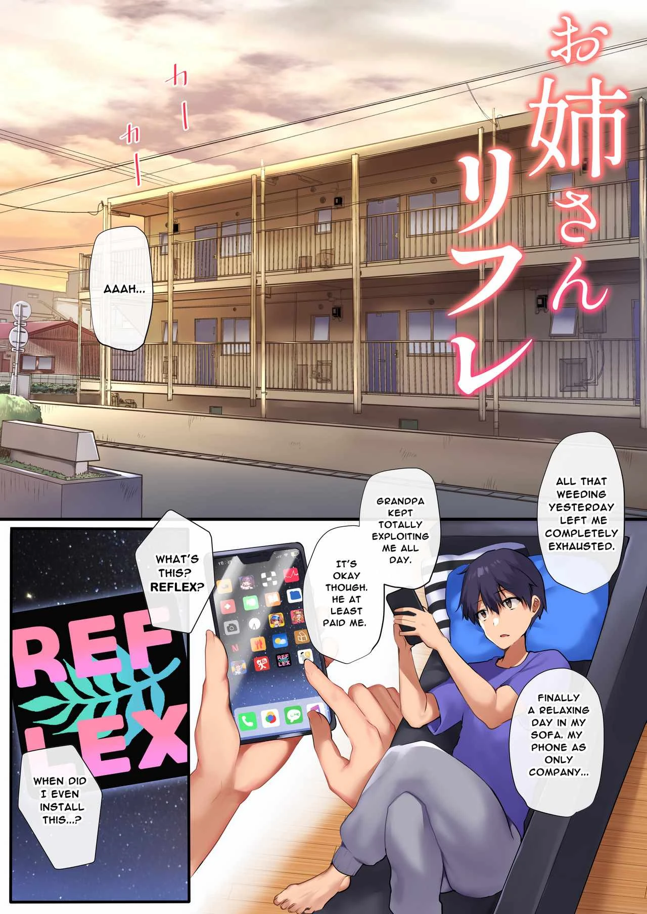 Onee-san Reflex porn comic picture 3