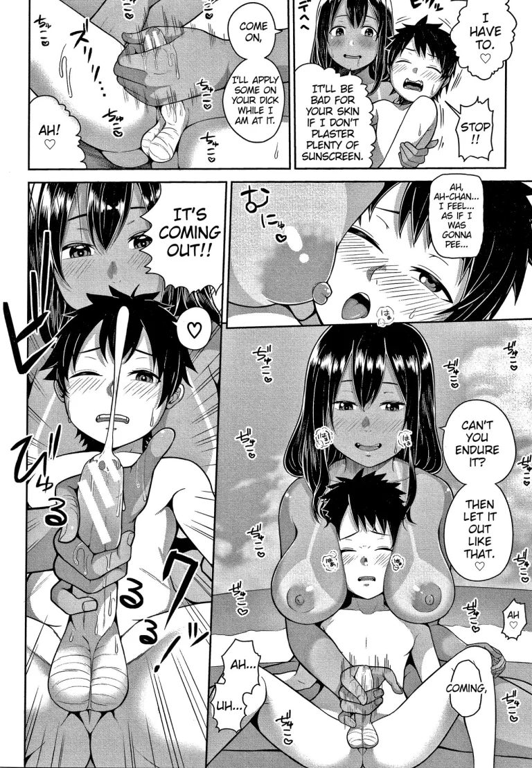 Oneechan to Natsu Yasumi porn comic picture 10