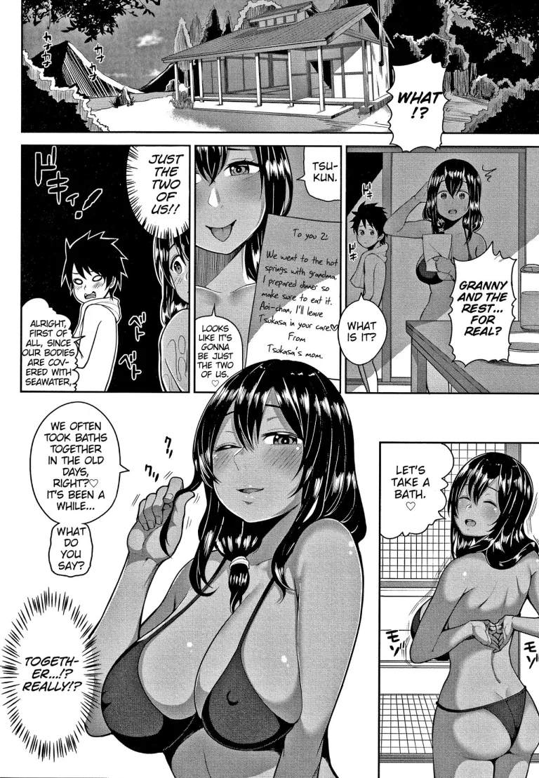Oneechan to Natsu Yasumi porn comic picture 14