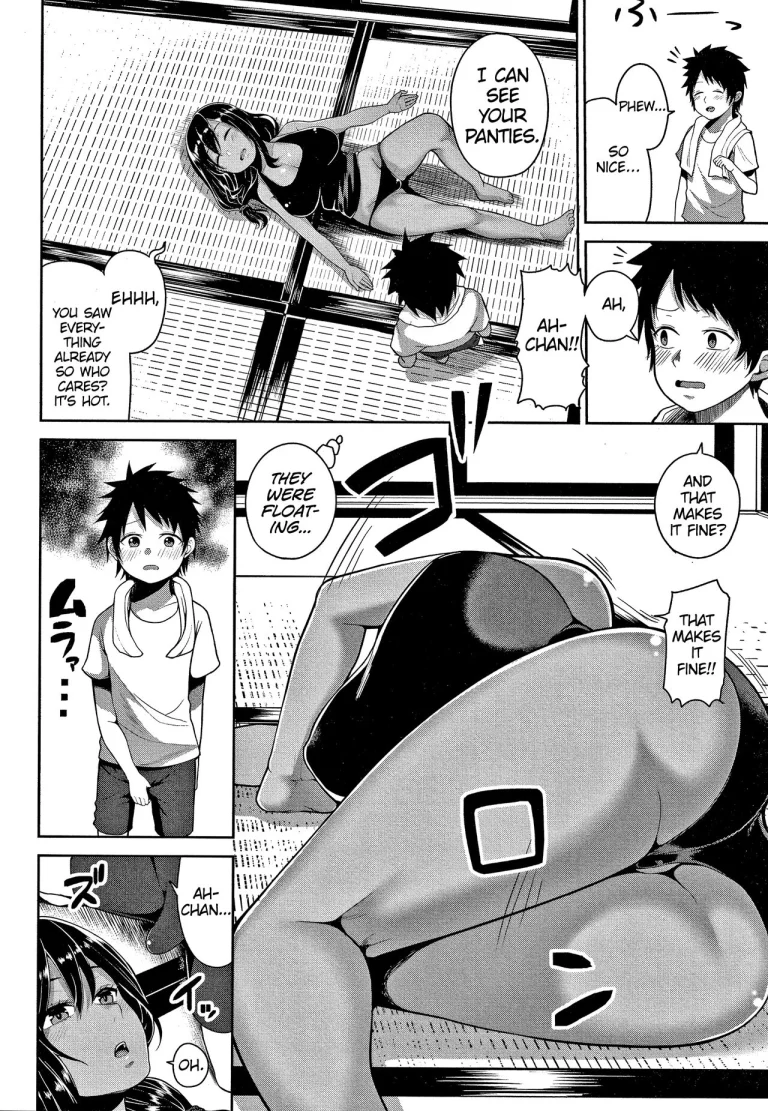 Oneechan to Natsu Yasumi porn comic picture 24