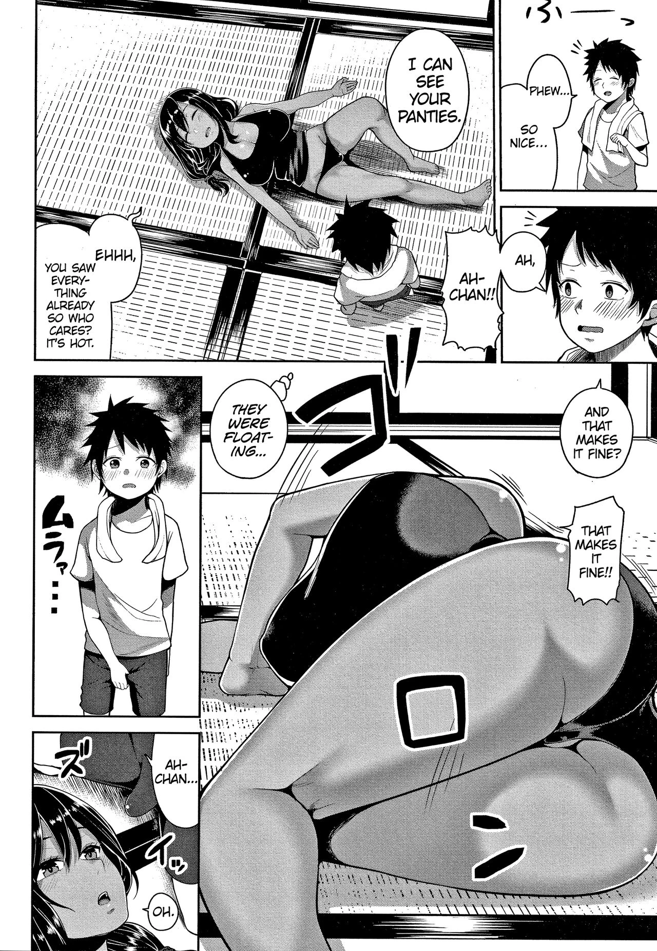 Oneechan to Natsu Yasumi porn comic picture 24