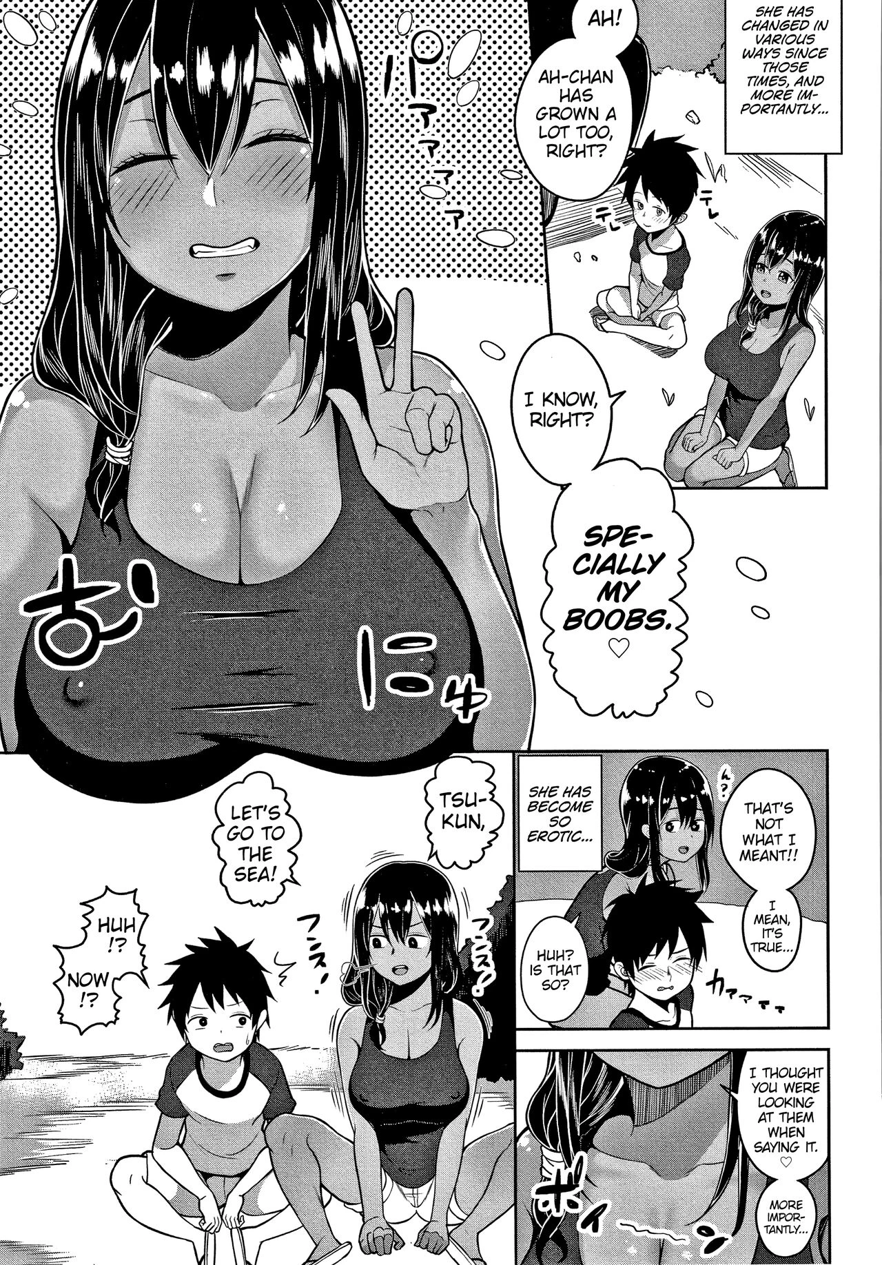 Oneechan to Natsu Yasumi porn comic picture 3