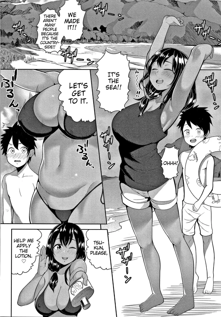 Oneechan to Natsu Yasumi porn comic picture 4