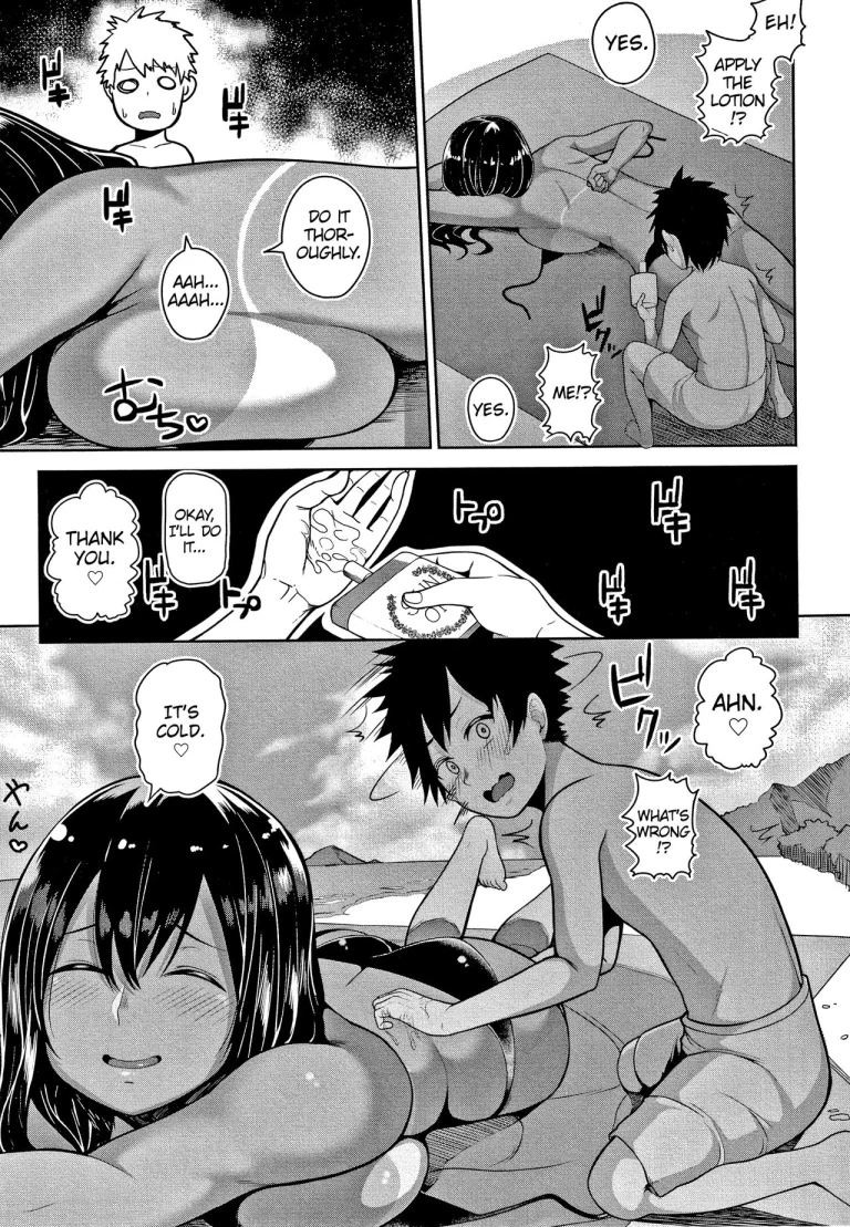 Oneechan to Natsu Yasumi porn comic picture 5