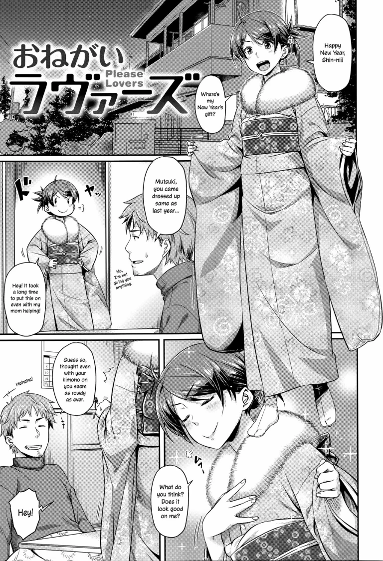 Onegai Lovers - Please Lovers porn comic picture 1