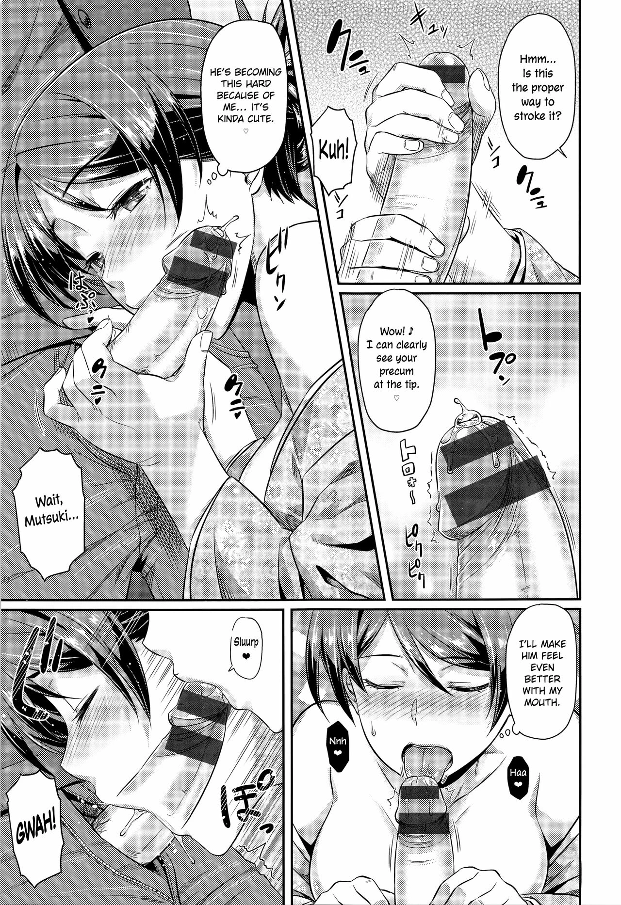 Onegai Lovers - Please Lovers porn comic picture 13