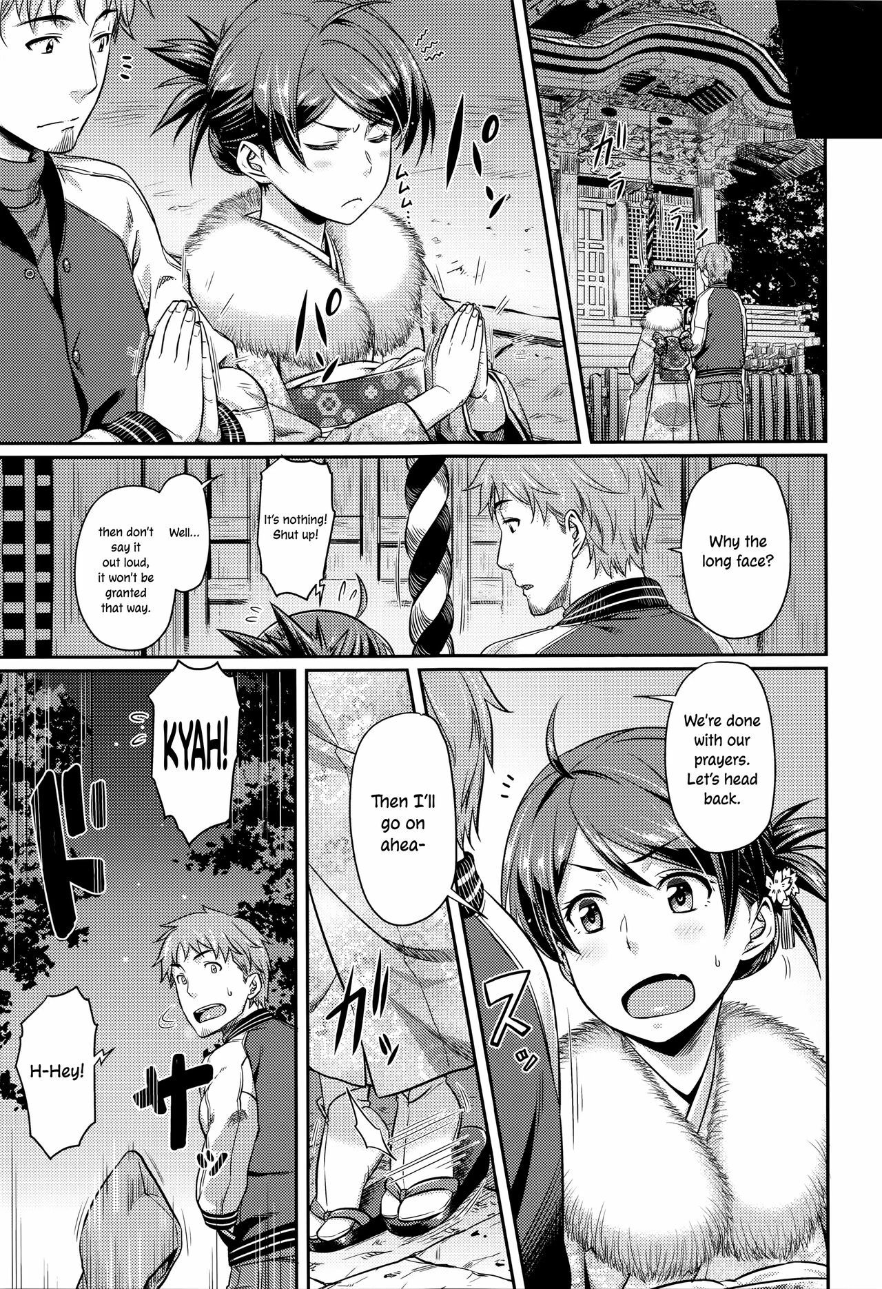 Onegai Lovers - Please Lovers porn comic picture 3