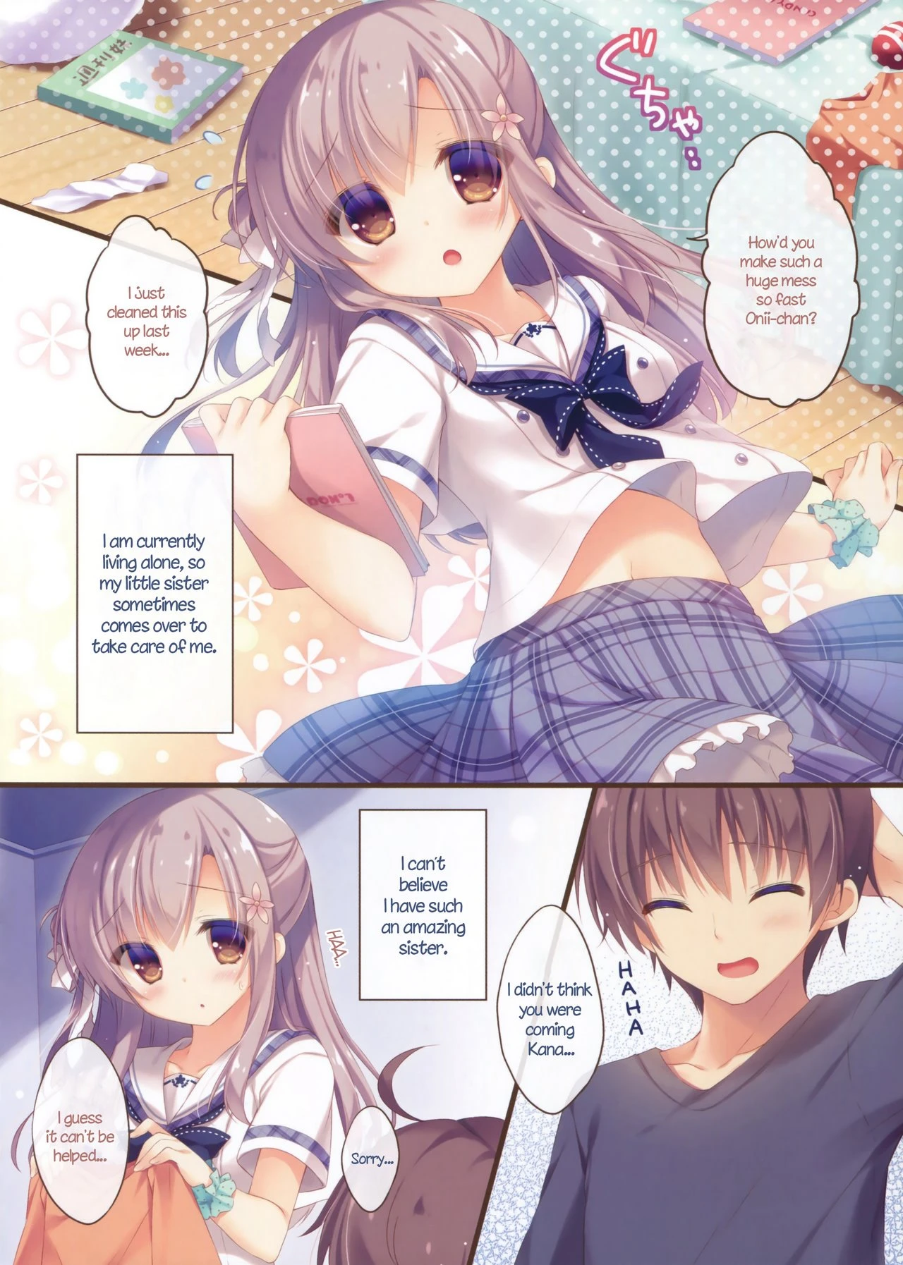 Onii-chan Osewa wa Watashi ni Makasete ne porn comic picture 3