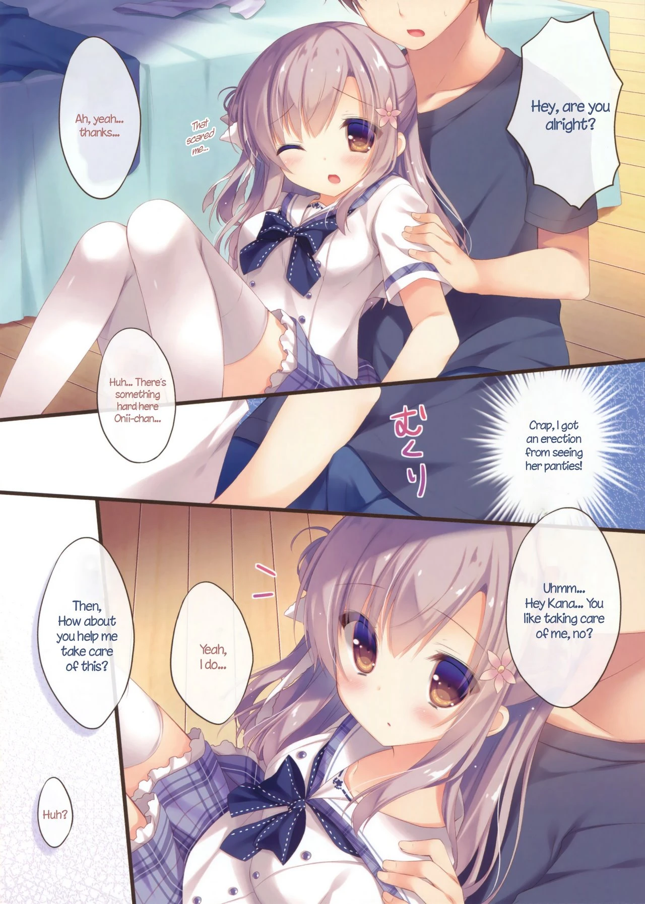 Onii-chan Osewa wa Watashi ni Makasete ne porn comic picture 5