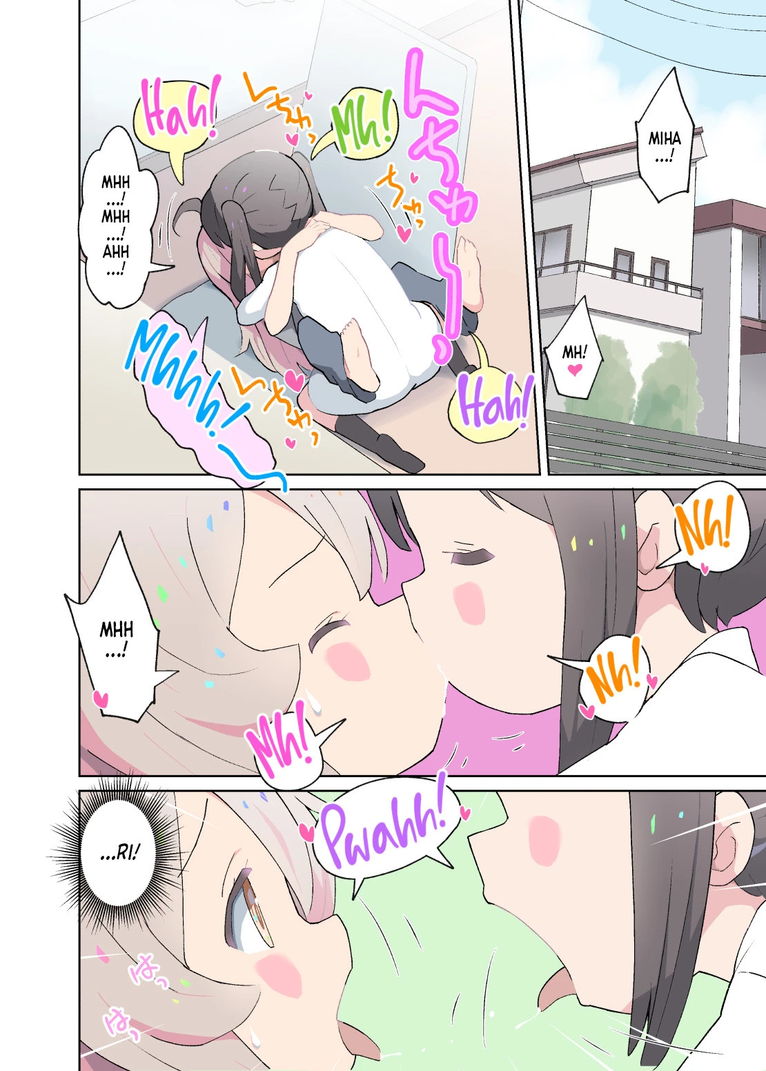Onii-chan wa Seiteki ni Oshimai! porn comic picture 5