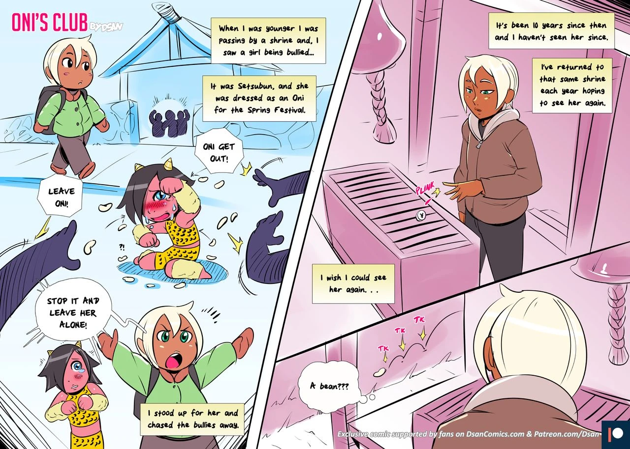 Oni's Club porn comic picture 4