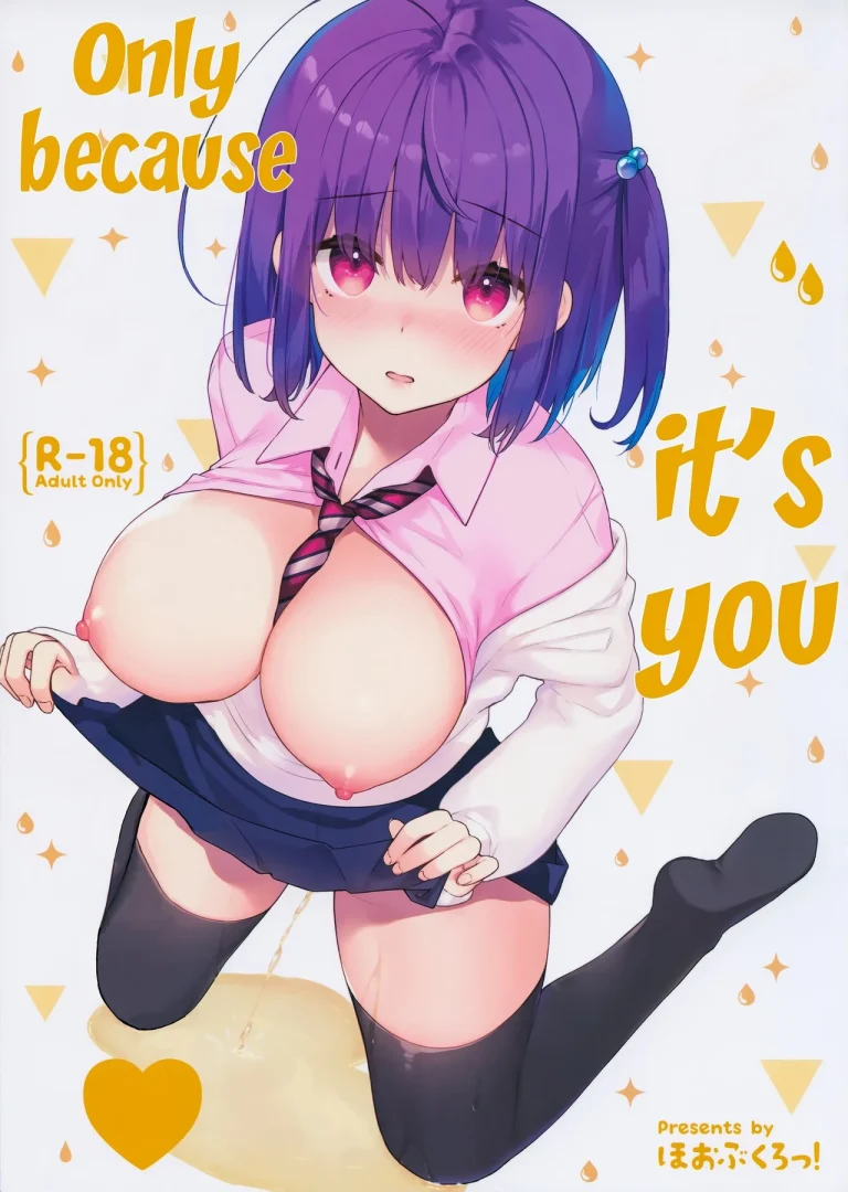 Only because it's you porn comic picture 1