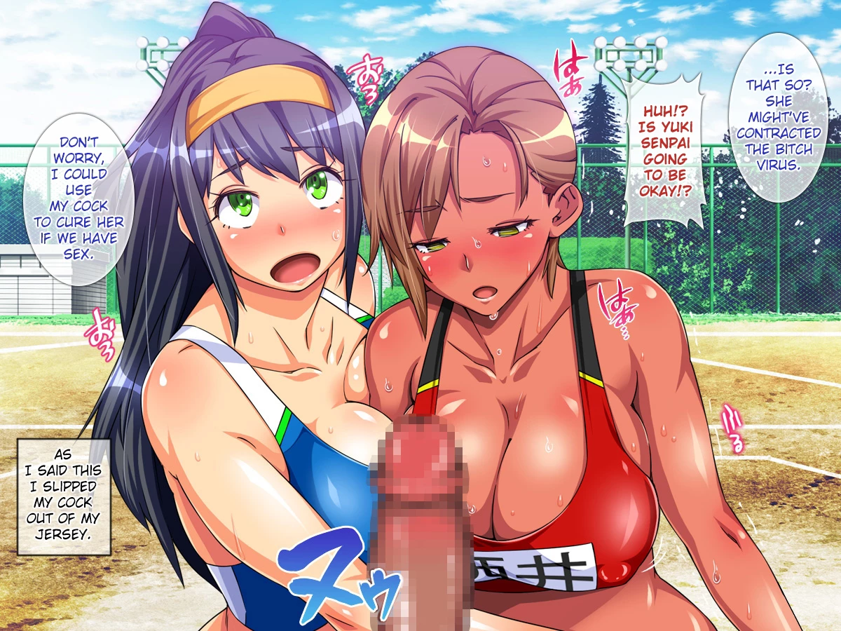 Only My Cock Can Save the Girls Infected by the Bitch Virus! porn comic picture 31