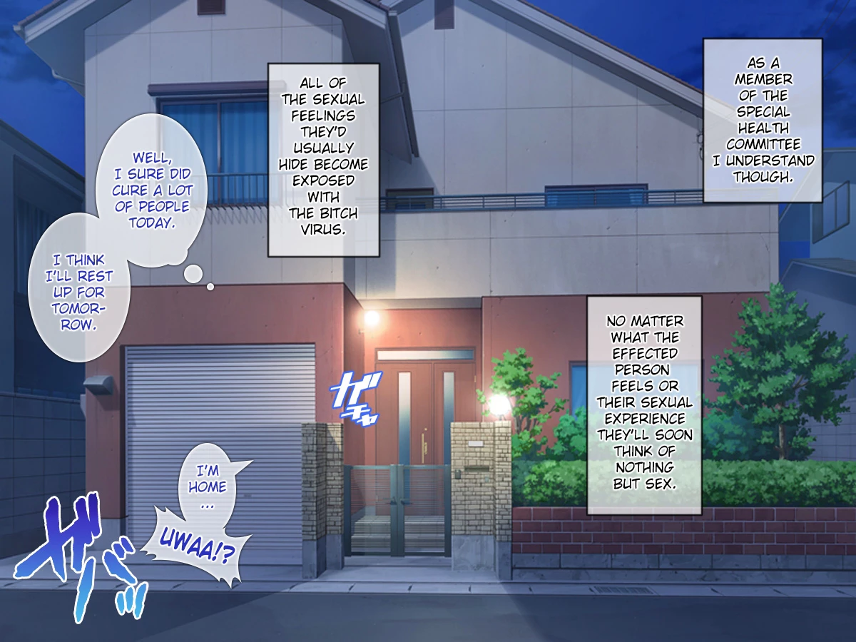 Only My Cock Can Save the Girls Infected by the Bitch Virus! porn comic picture 77