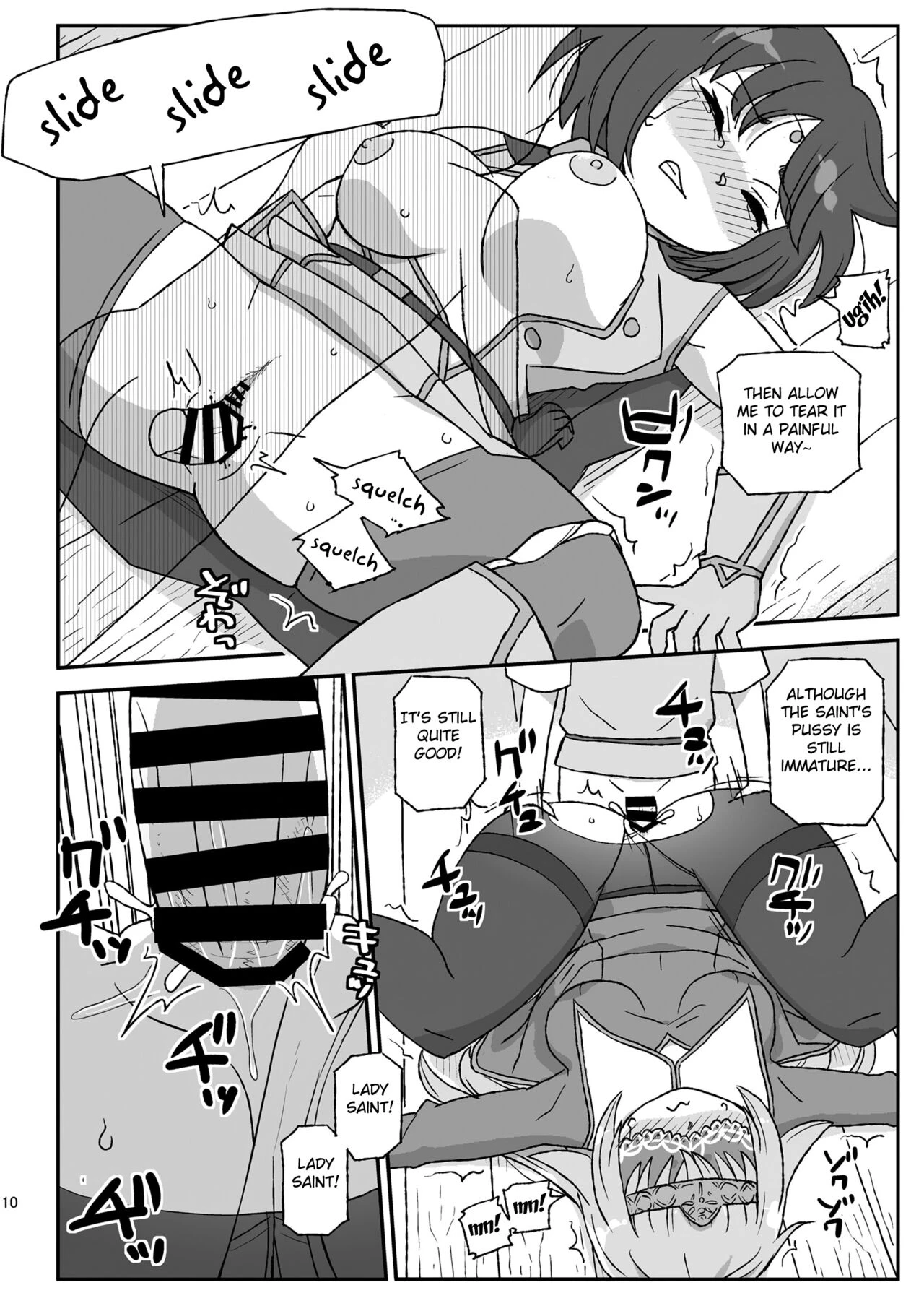 Onna Boukensha o Suimin Suru Kuso Yado ~Soushitsu! Seijo to Kenja~ porn comic picture 10