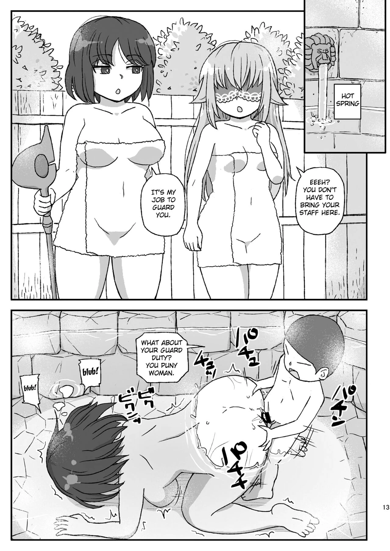 Onna Boukensha o Suimin Suru Kuso Yado ~Soushitsu! Seijo to Kenja~ porn comic picture 13