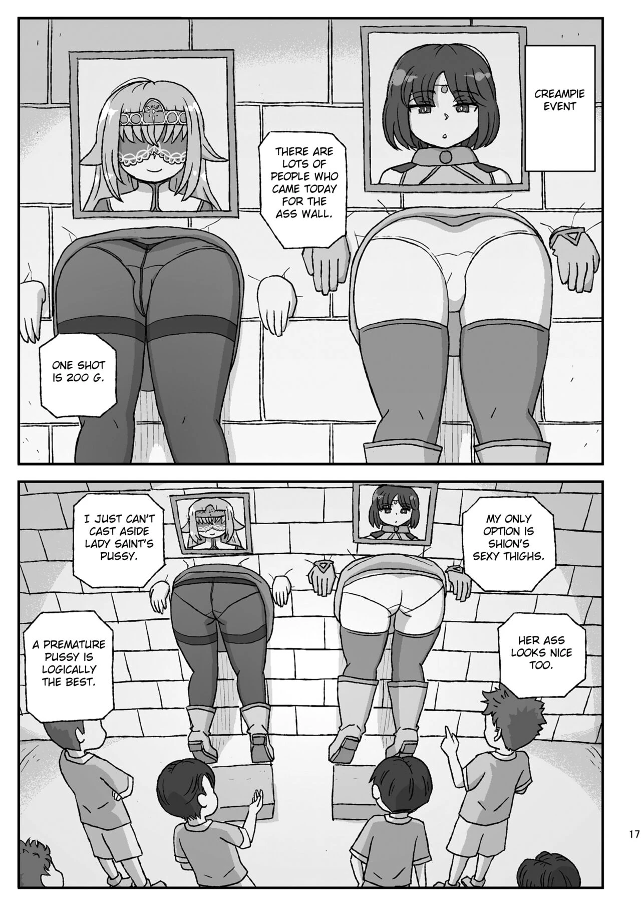 Onna Boukensha o Suimin Suru Kuso Yado ~Soushitsu! Seijo to Kenja~ porn comic picture 17