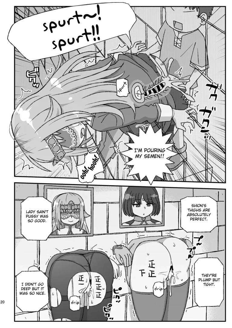 Onna Boukensha o Suimin Suru Kuso Yado ~Soushitsu! Seijo to Kenja~ porn comic picture 20