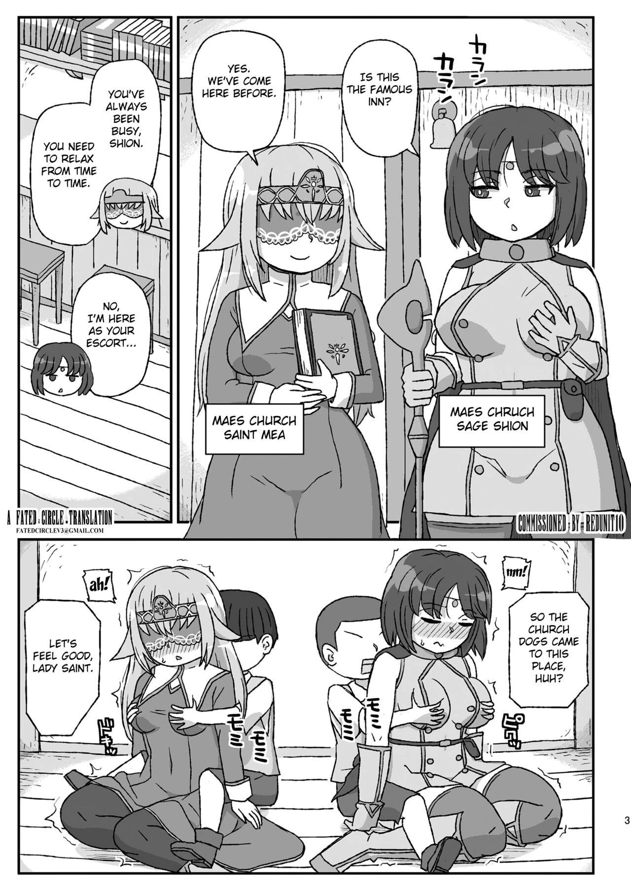 Onna Boukensha o Suimin Suru Kuso Yado ~Soushitsu! Seijo to Kenja~ porn comic picture 3