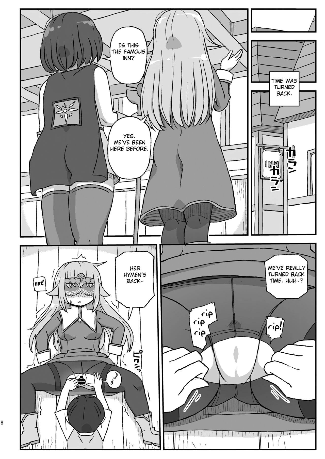 Onna Boukensha o Suimin Suru Kuso Yado ~Soushitsu! Seijo to Kenja~ porn comic picture 8