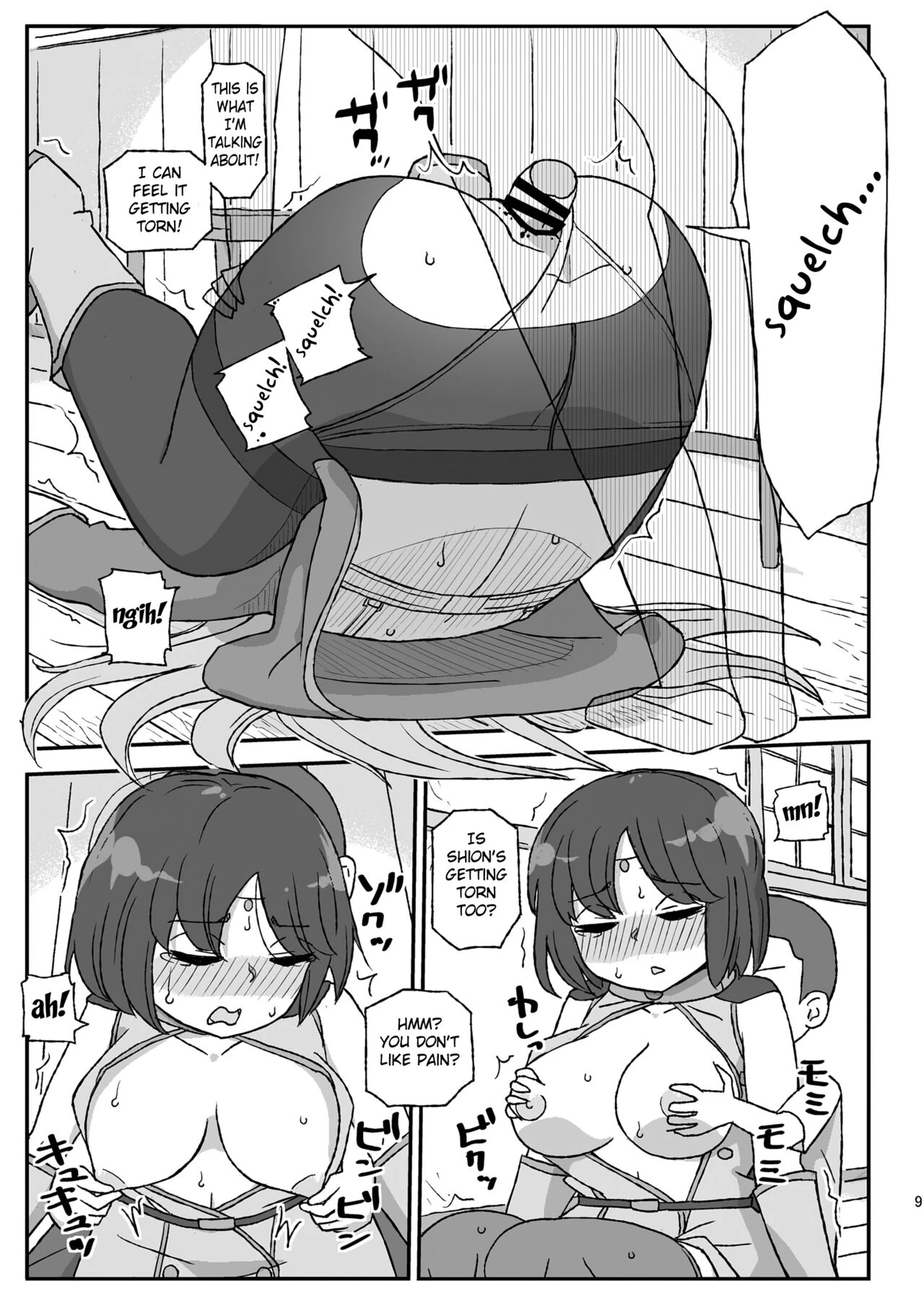 Onna Boukensha o Suimin Suru Kuso Yado ~Soushitsu! Seijo to Kenja~ porn comic picture 9