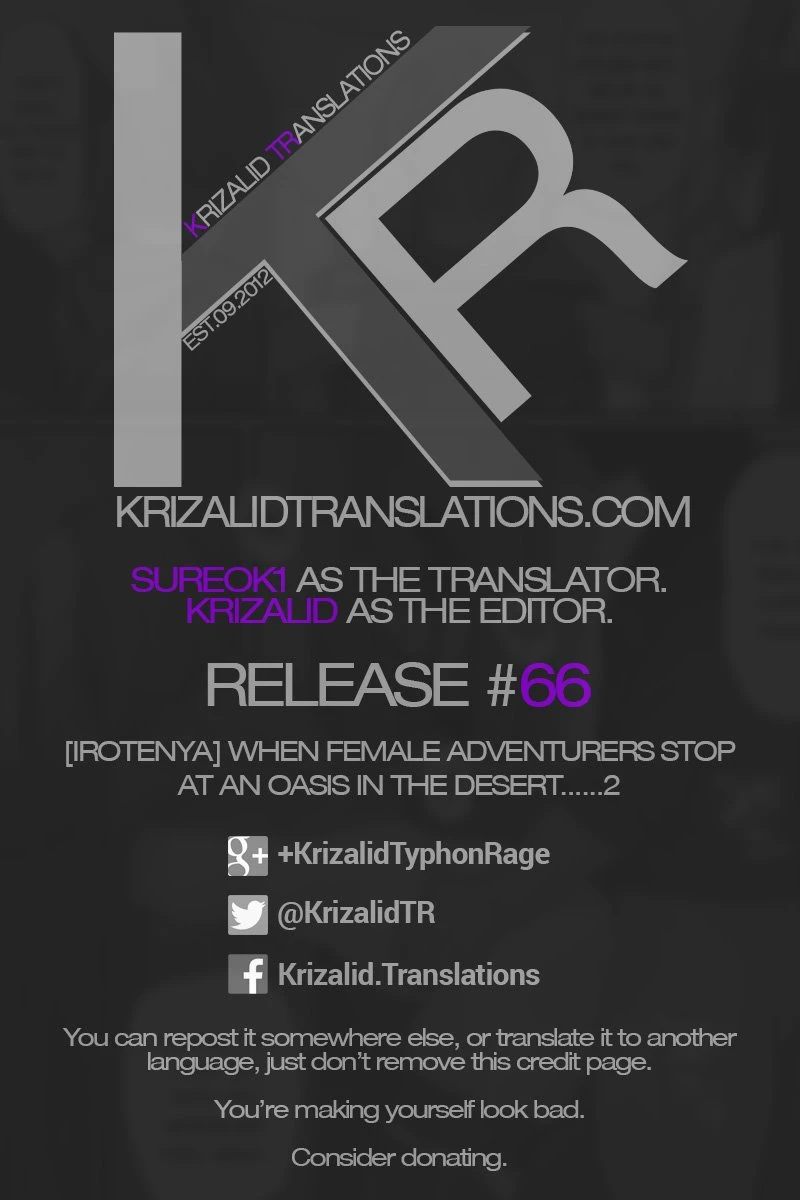 Onna Boukenshatachi ga Sabaku no Oasis ni Tachiyoru to......2 porn comic picture 36