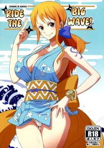 Oonami ni Norou! porn comic picture 1
