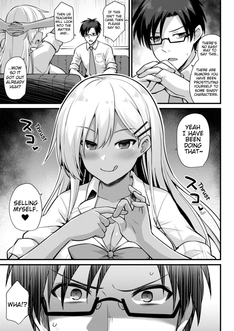 Ooya-chan's Teacher Training porn comic picture 3