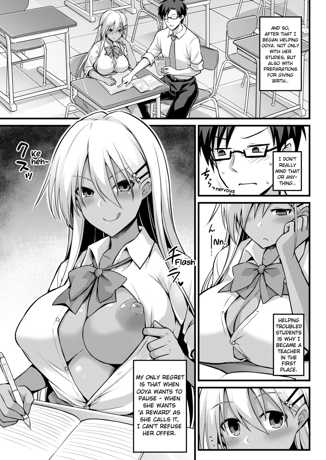 Ooya-chan's Teacher Training porn comic picture 43