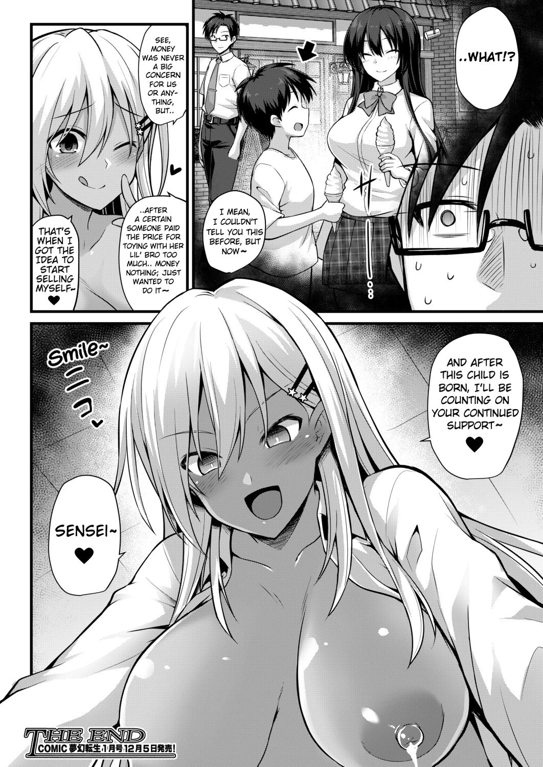 Ooya-chan's Teacher Training porn comic picture 46