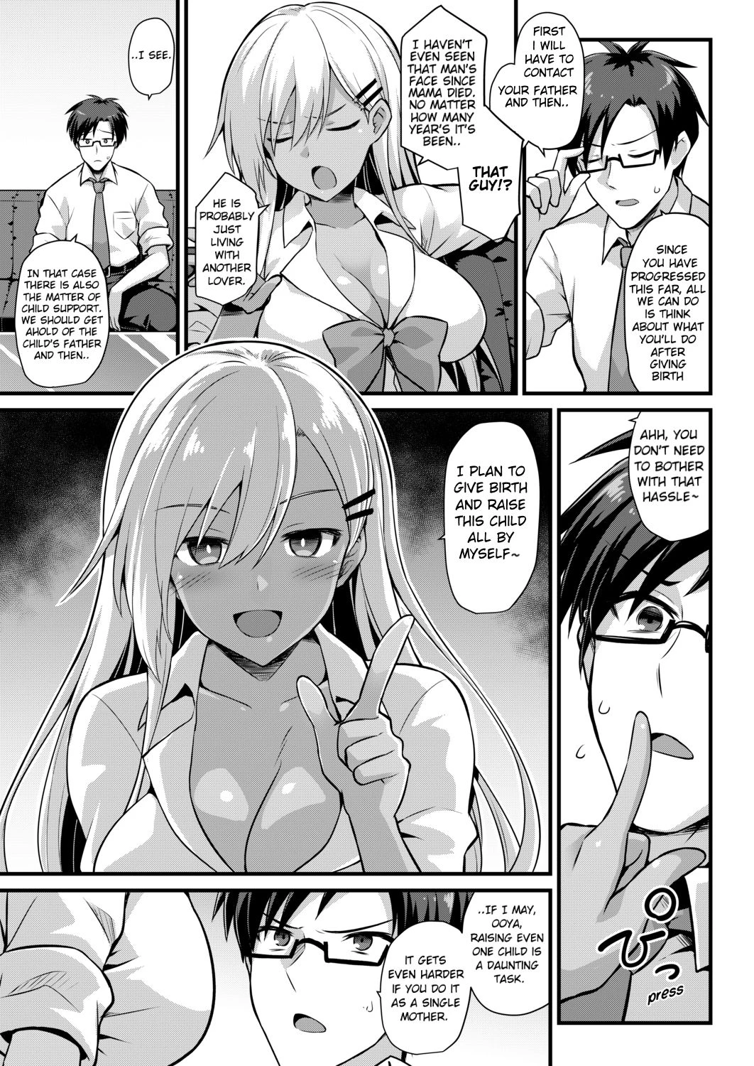 Ooya-chan's Teacher Training porn comic picture 5