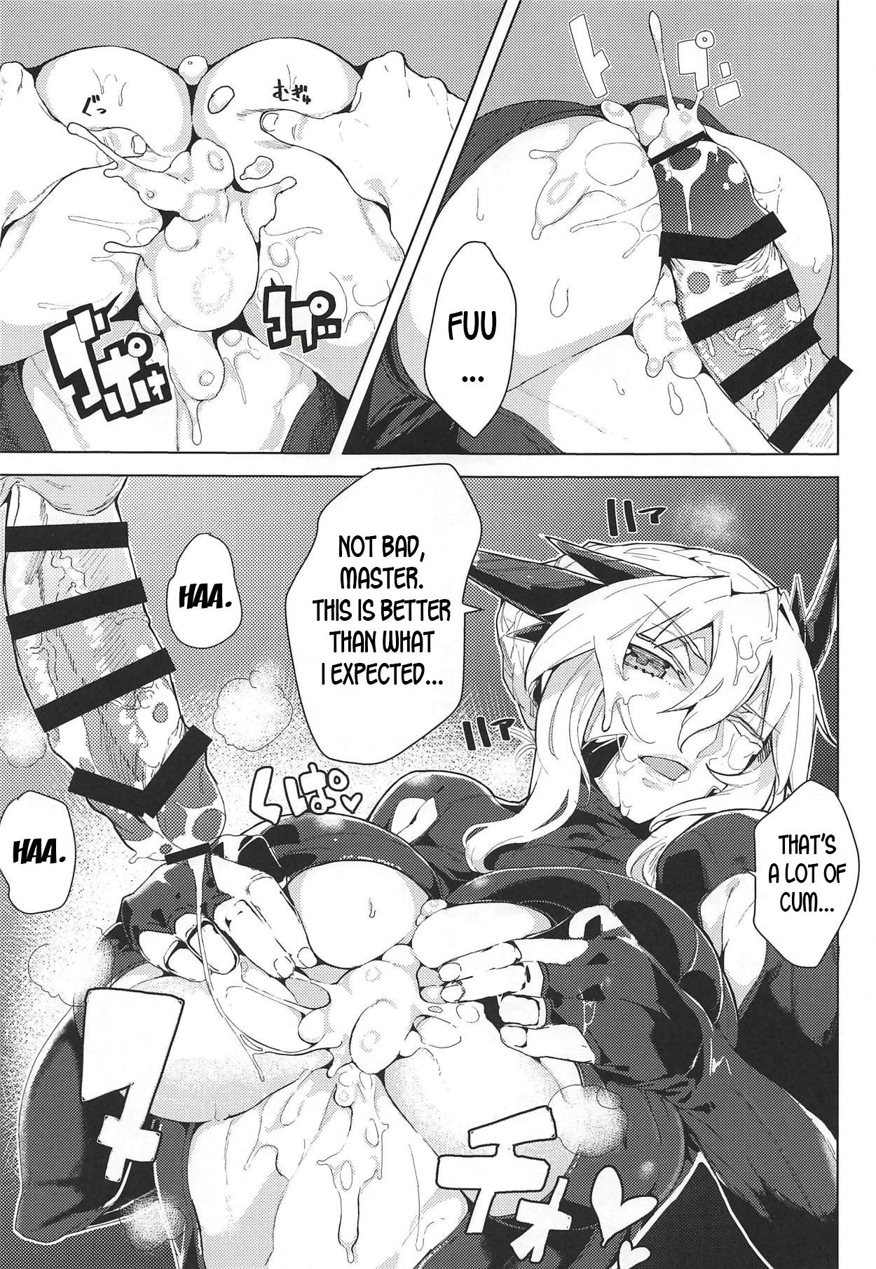 Oppai Dekai Artoria to Ippai H suru Hon porn comic picture 10