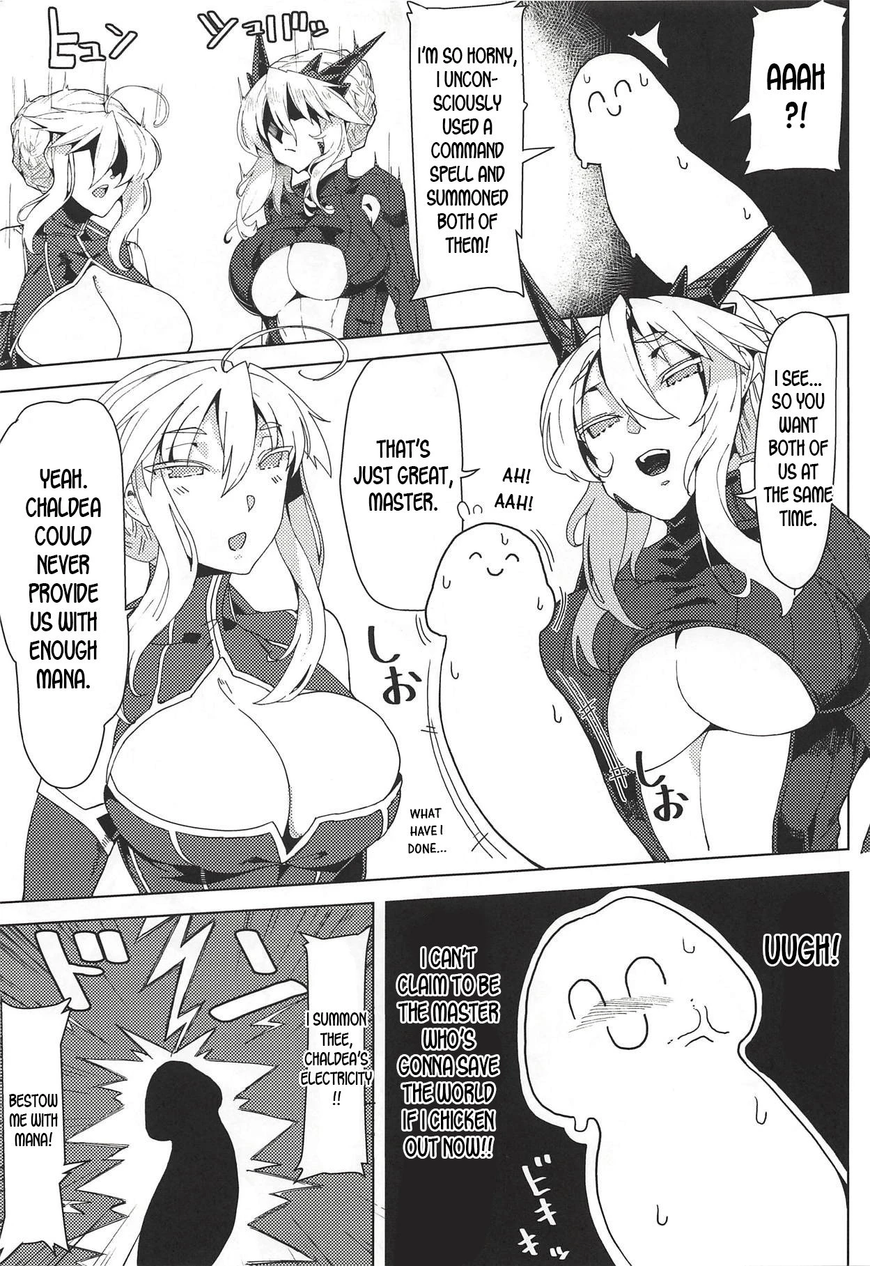 Oppai Dekai Artoria to Ippai H suru Hon porn comic picture 4