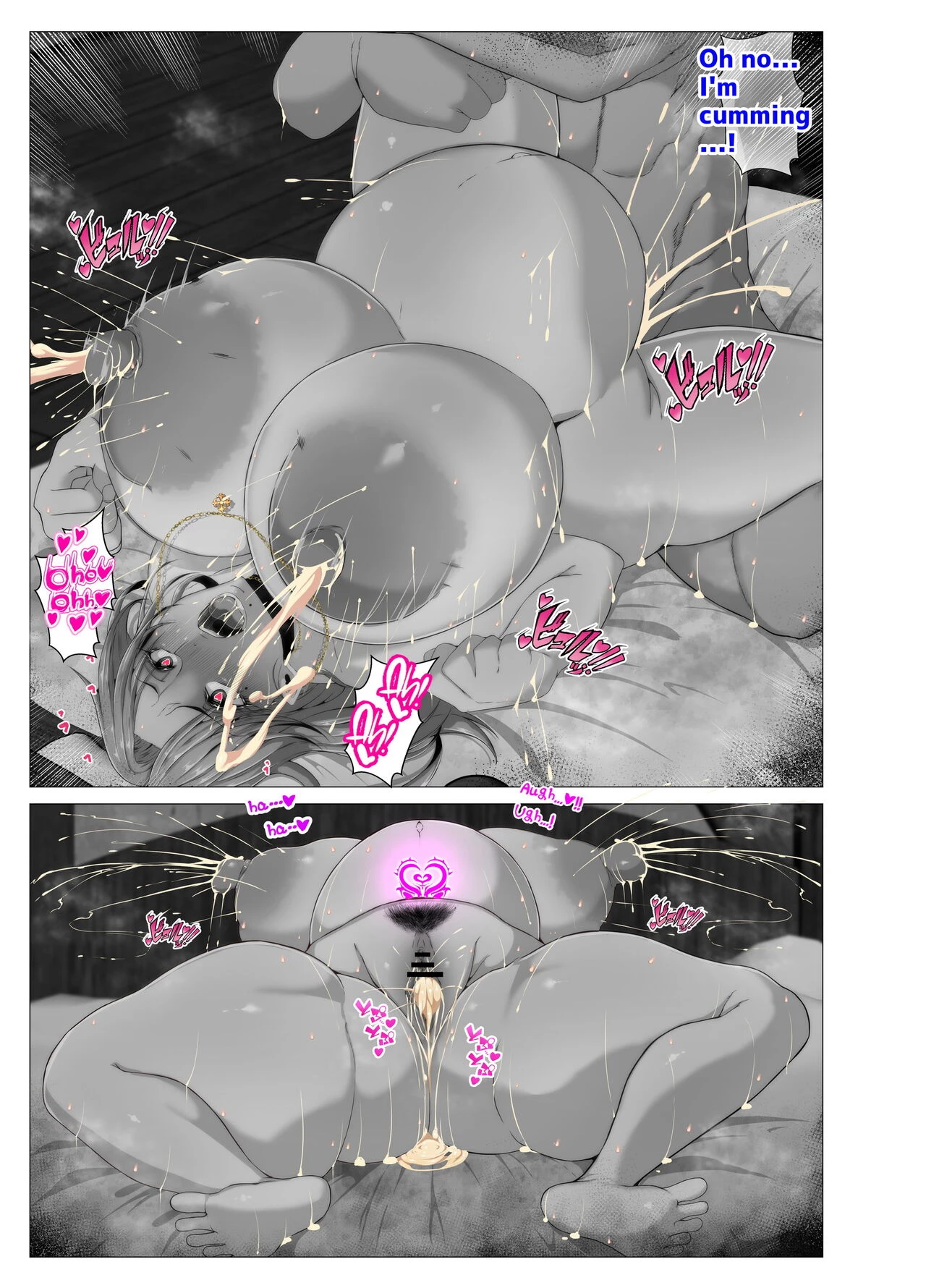 Oppai Mama to Ichaicha Harem porn comic picture 50