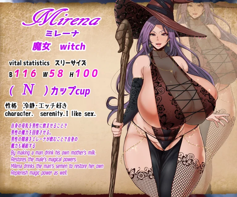 Oppai Mama to Ichaicha Harem porn comic picture 6