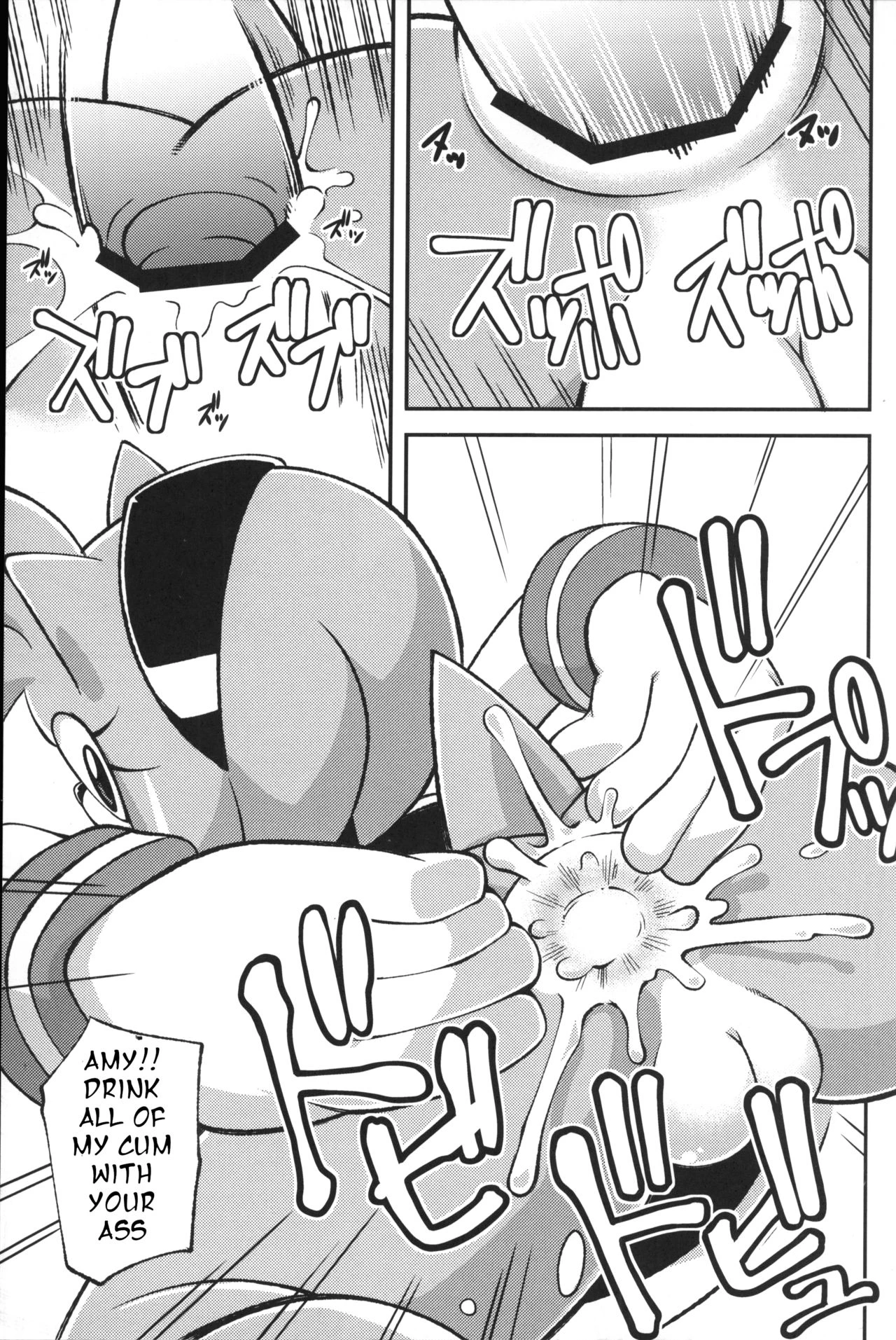 Ore no Fuyu 2012 porn comic picture 16