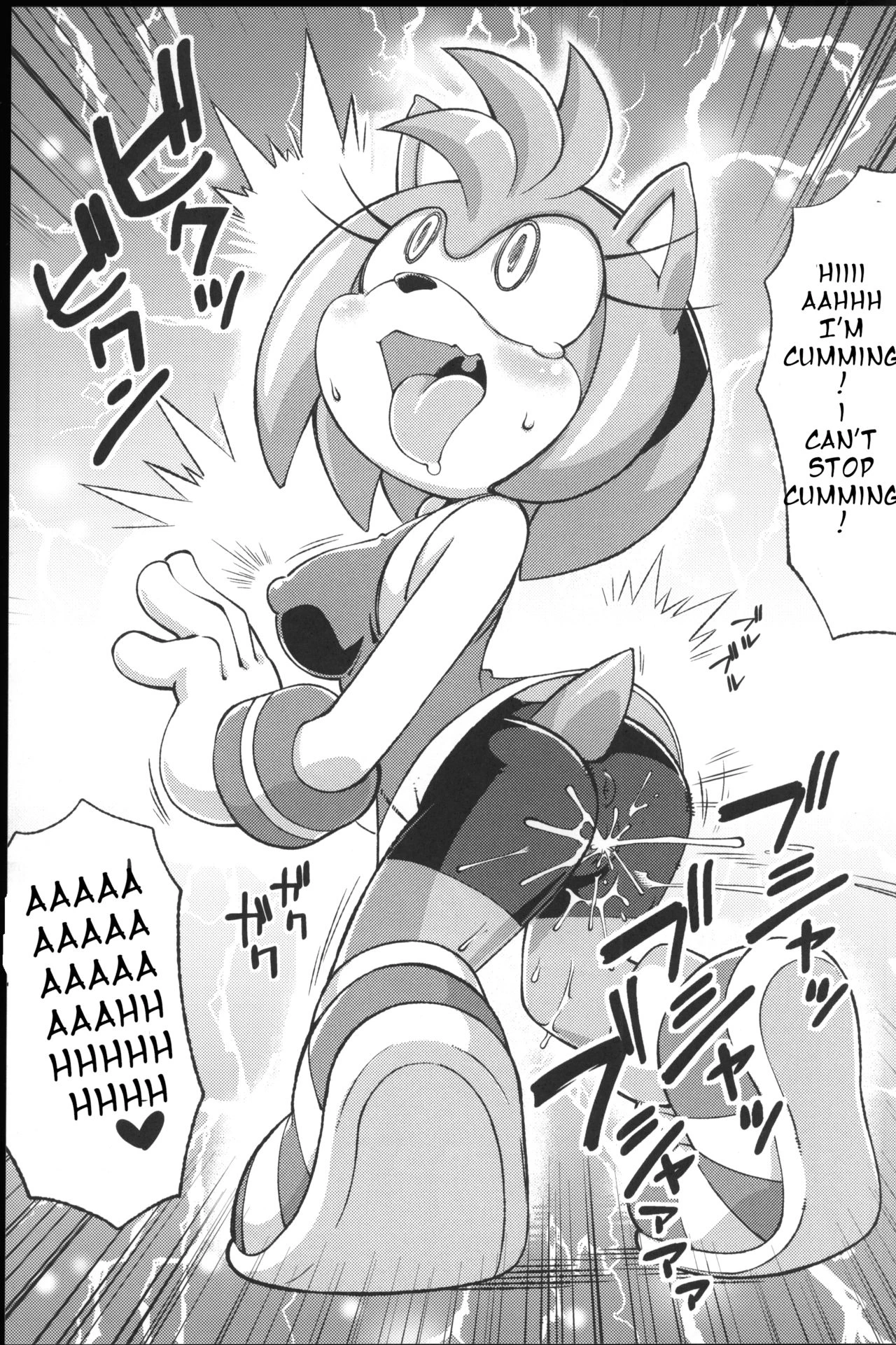 Ore no Fuyu 2012 porn comic picture 20