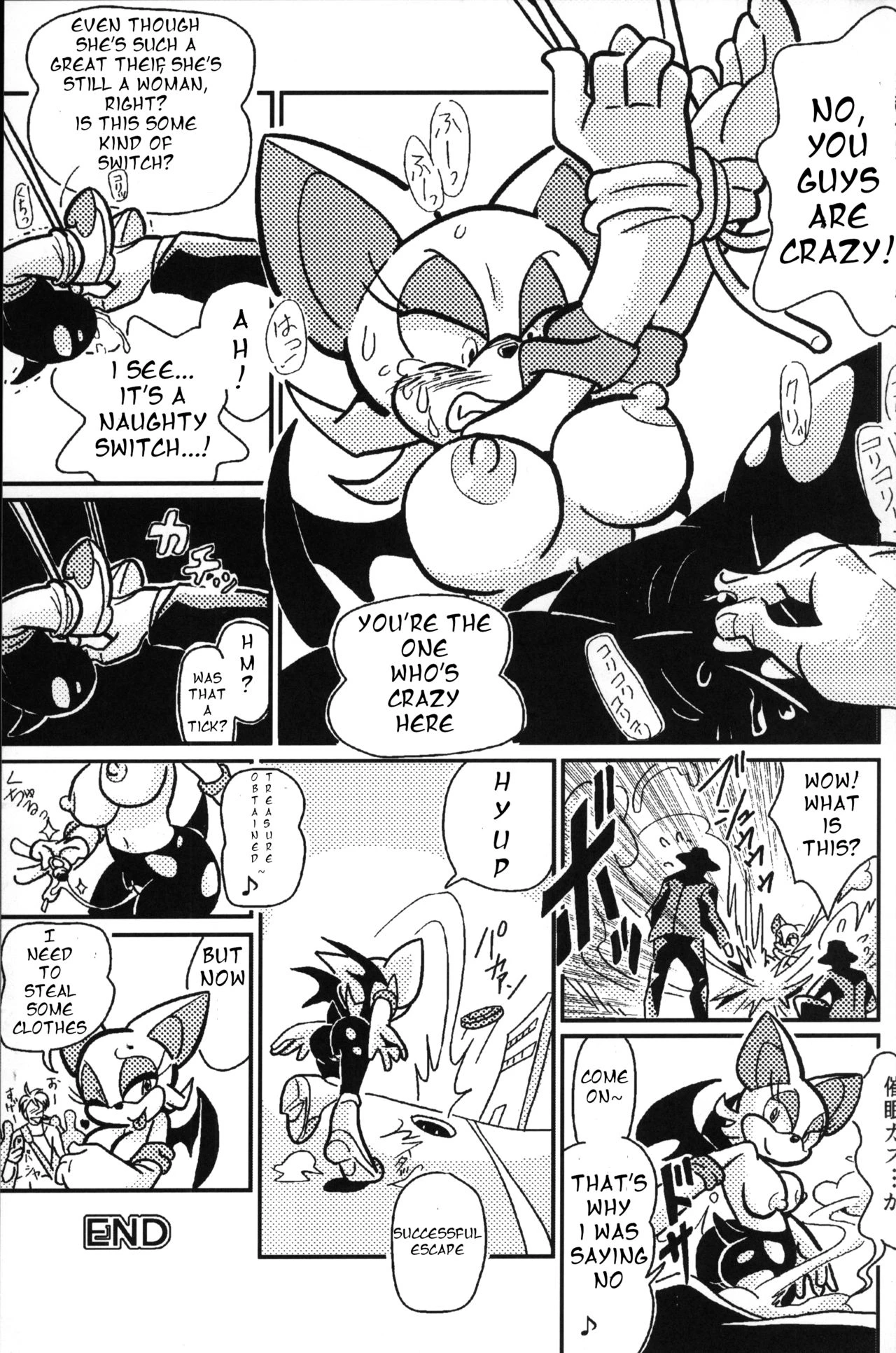 Ore no Fuyu 2012 porn comic picture 40