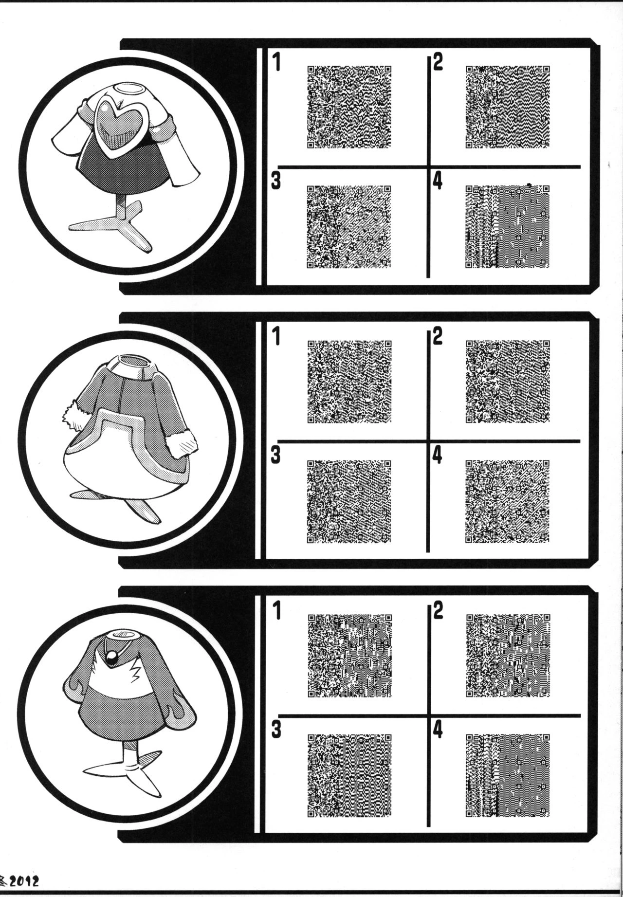 Ore no Fuyu 2012 porn comic picture 45