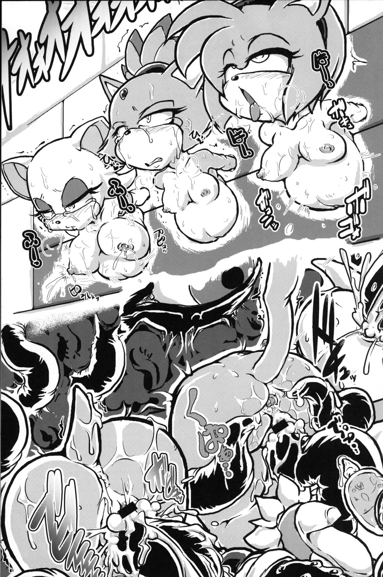 Ore no Fuyu 2012 porn comic picture 50